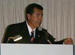 CIITI 2005